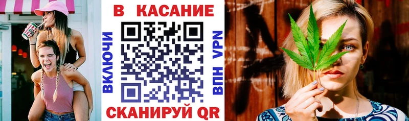 Магазин наркотиков Жигулёвск Бутират  Галлюциногенные грибы  ГАШИШ  COCAIN  APVP  Меф мяу мяу  АМФ 