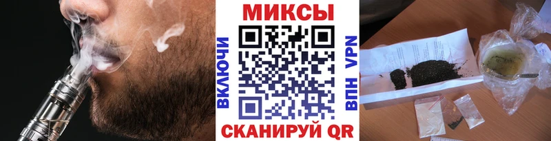 БУТИРАТ оксана  hydra ССЫЛКА  Жигулёвск  наркошоп 