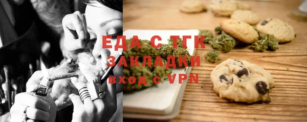 сатива Покров