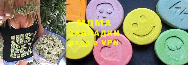 спайс Алексин