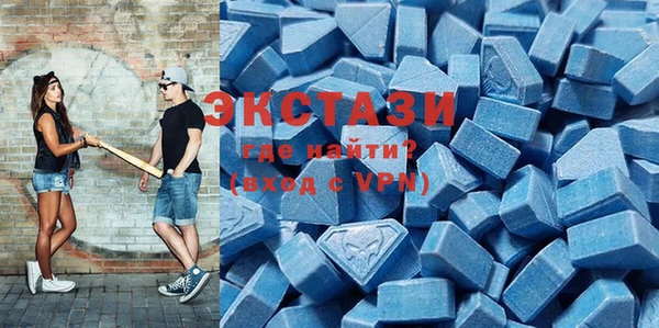 метамфетамин Алзамай