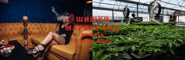 метамфетамин Алзамай