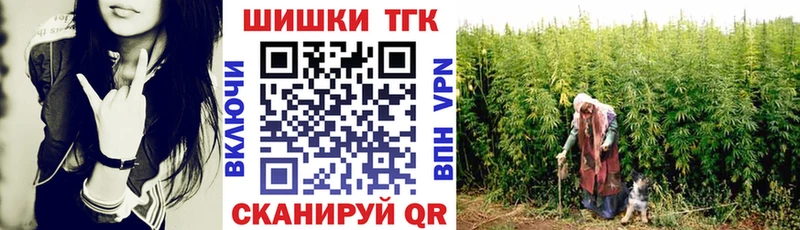 Конопля AK-47  Жигулёвск 